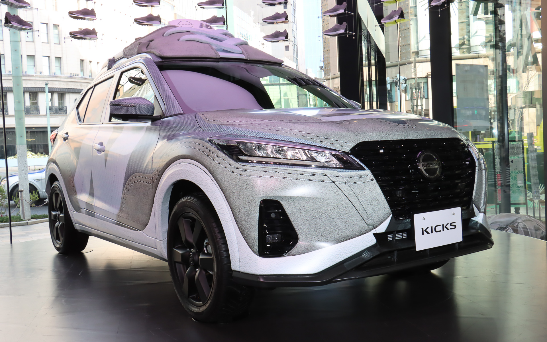 キックス 327 EDITION