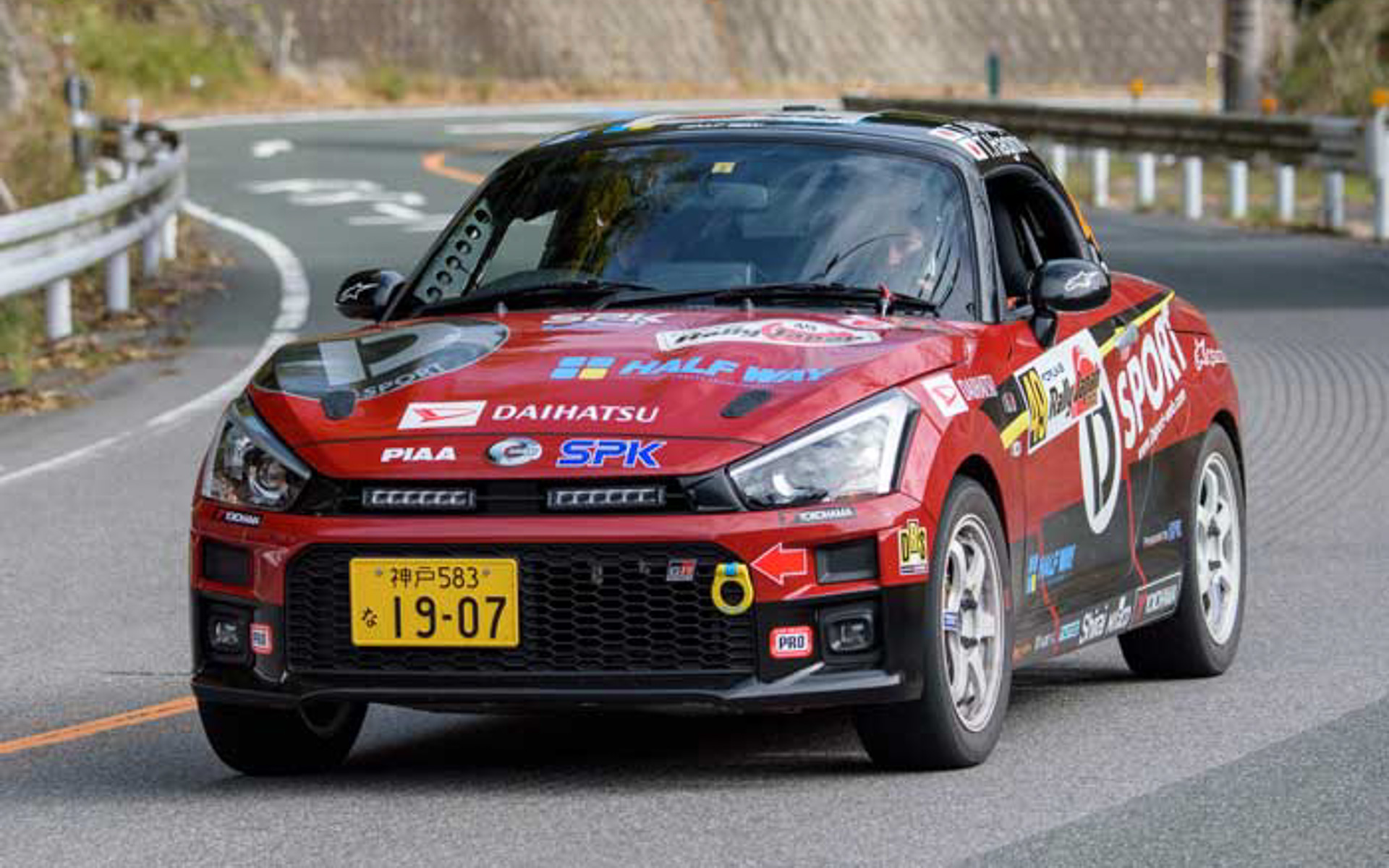 D-SPORT Racing Team コペン GRスポーツも展示される