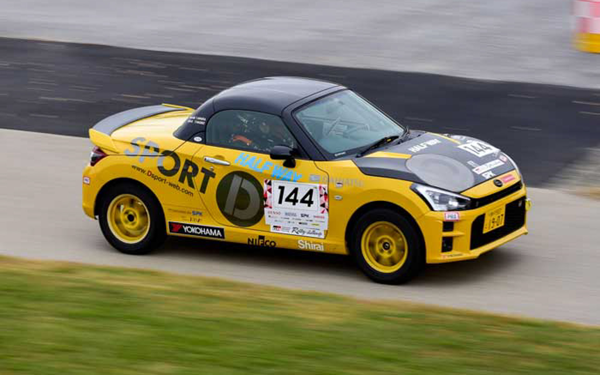 沖縄で「D SPORT＆DAIHATSU Challenge Cup 2023 沖縄」が開催される