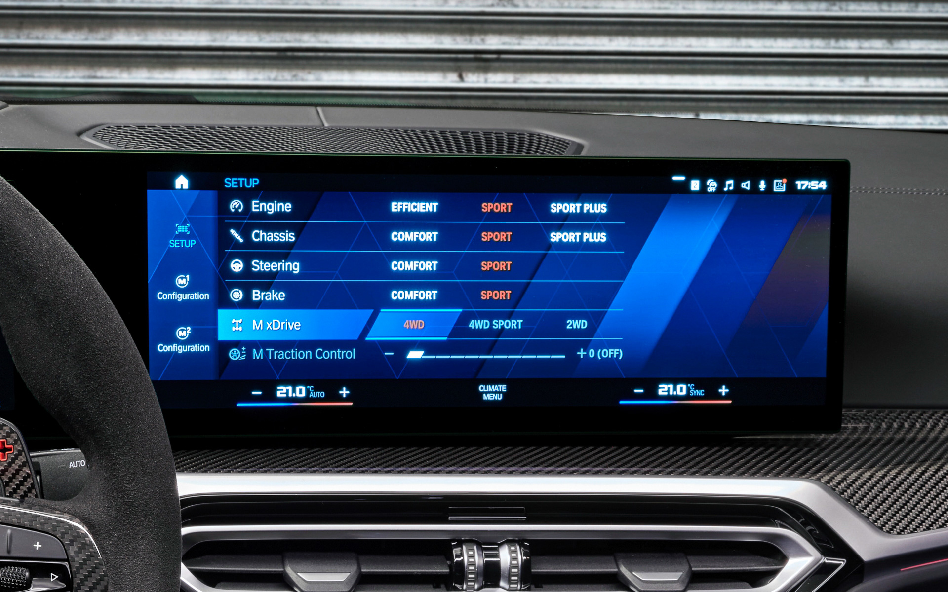 エンジン、シャシー、ステアリング、ブレーキシステム、M xDriveなどの設定が変更可能