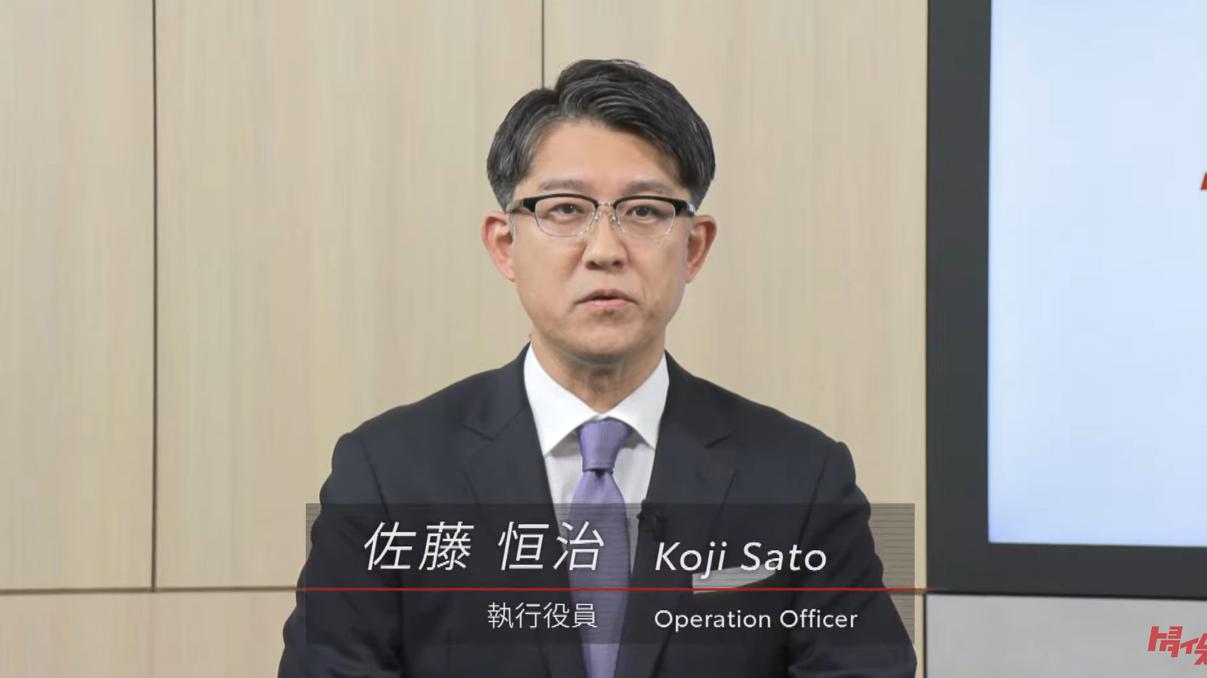 4月1日からトヨタ自動車 社長に就任する佐藤恒治執行役員