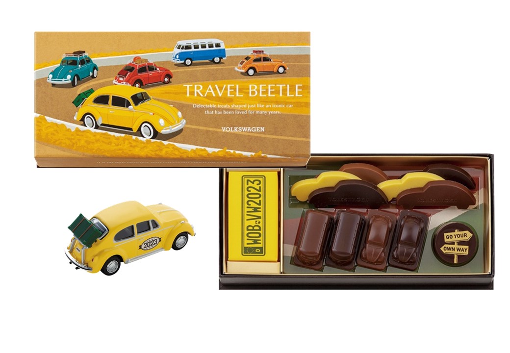 旅の途中のビートルやバスをイメージし、道路に立つサインを表現した丸いチョコレートがポイントの「トラベルビートル」（11個入り 2484円。トランクを載せたイエローのビートルミニカー付き）