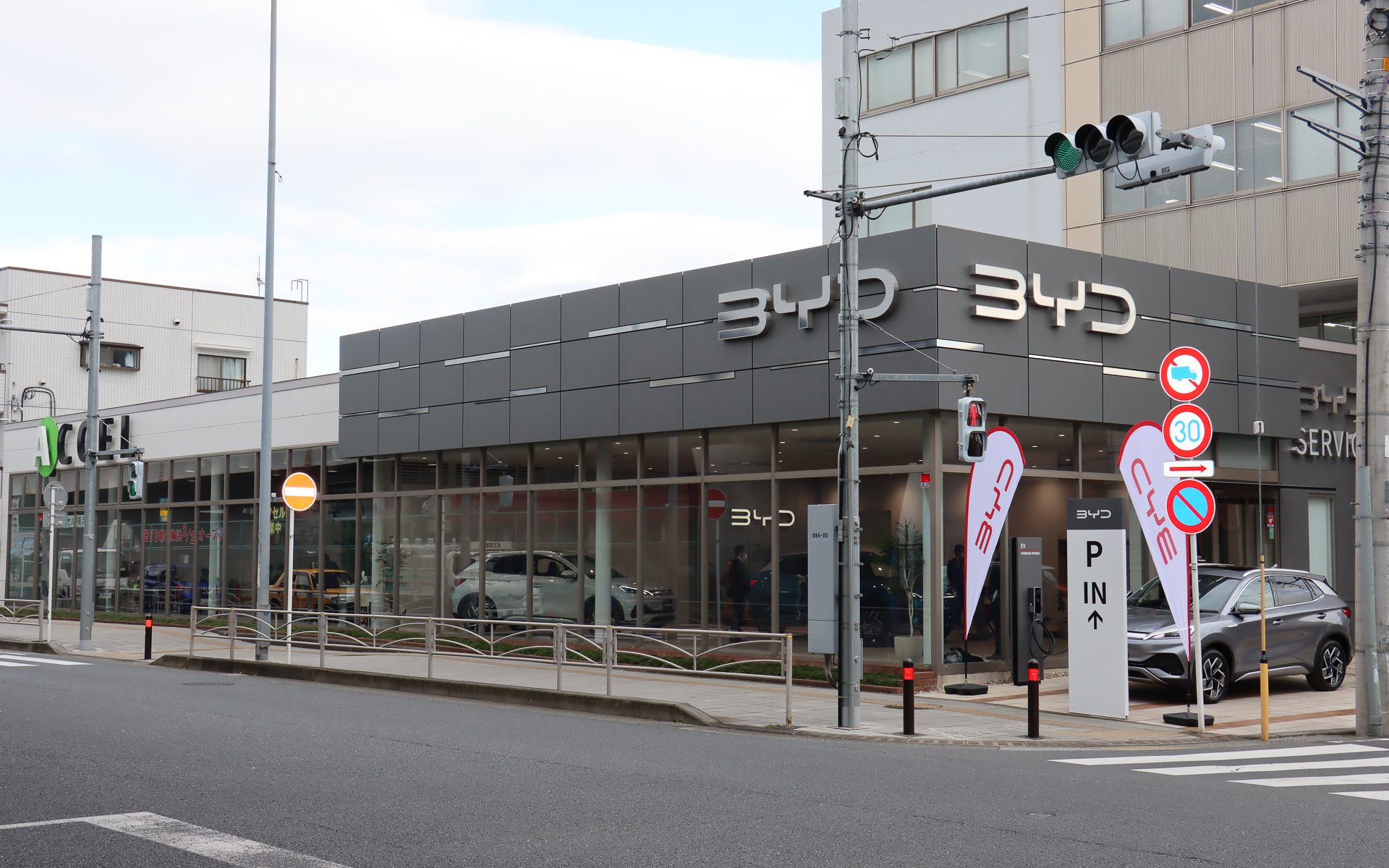 2月2日のオープンするBYDの国内正規ディーラー1号店「BYD AUTO 東名横浜店」