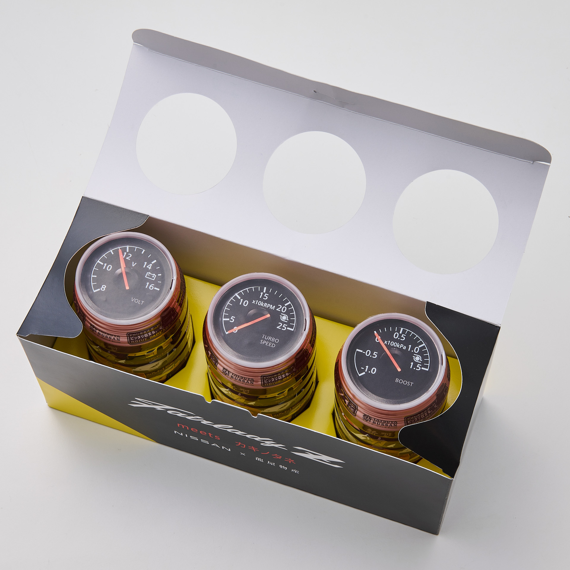 カキノタネZパッケージ