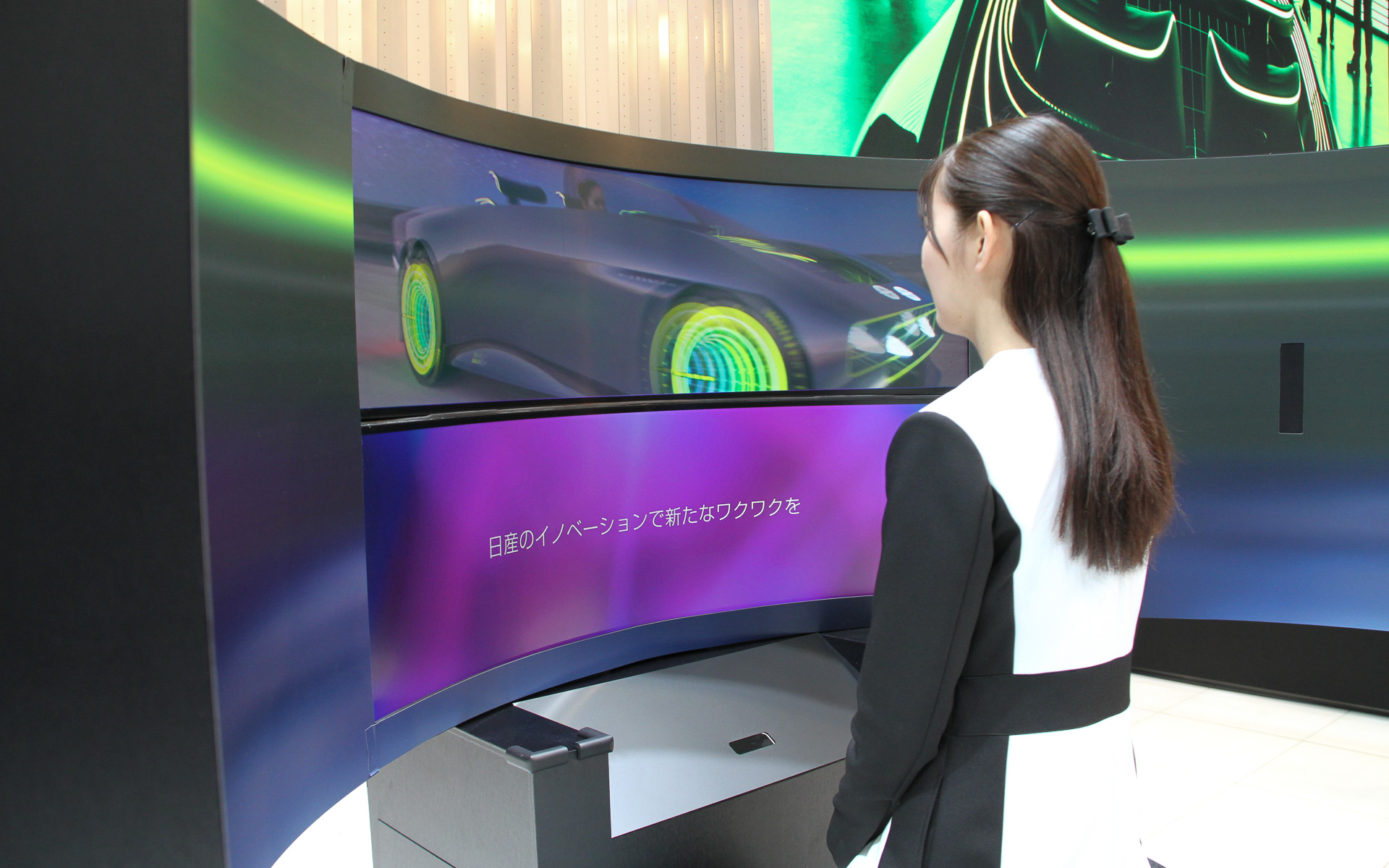 2月4日～3月1日の期間、日産が考える持続可能なモビリティと革新的なデザインの未来を体感できるイベント「Nissan FUTURES」を日産グローバル本社ギャラリーで開催。Max-Outの展示とともにMax-Outのシミュレーター体験、アリアのカットモデルなども展示される