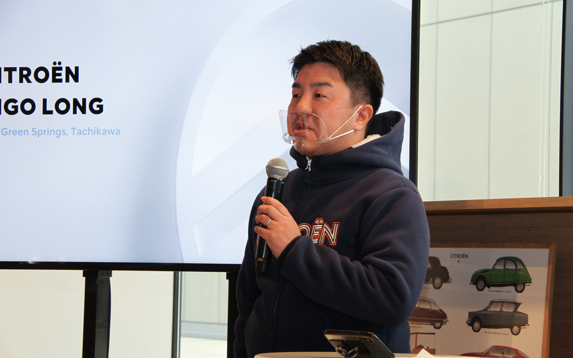 シトロエン ブランドマネージャーの中山領氏