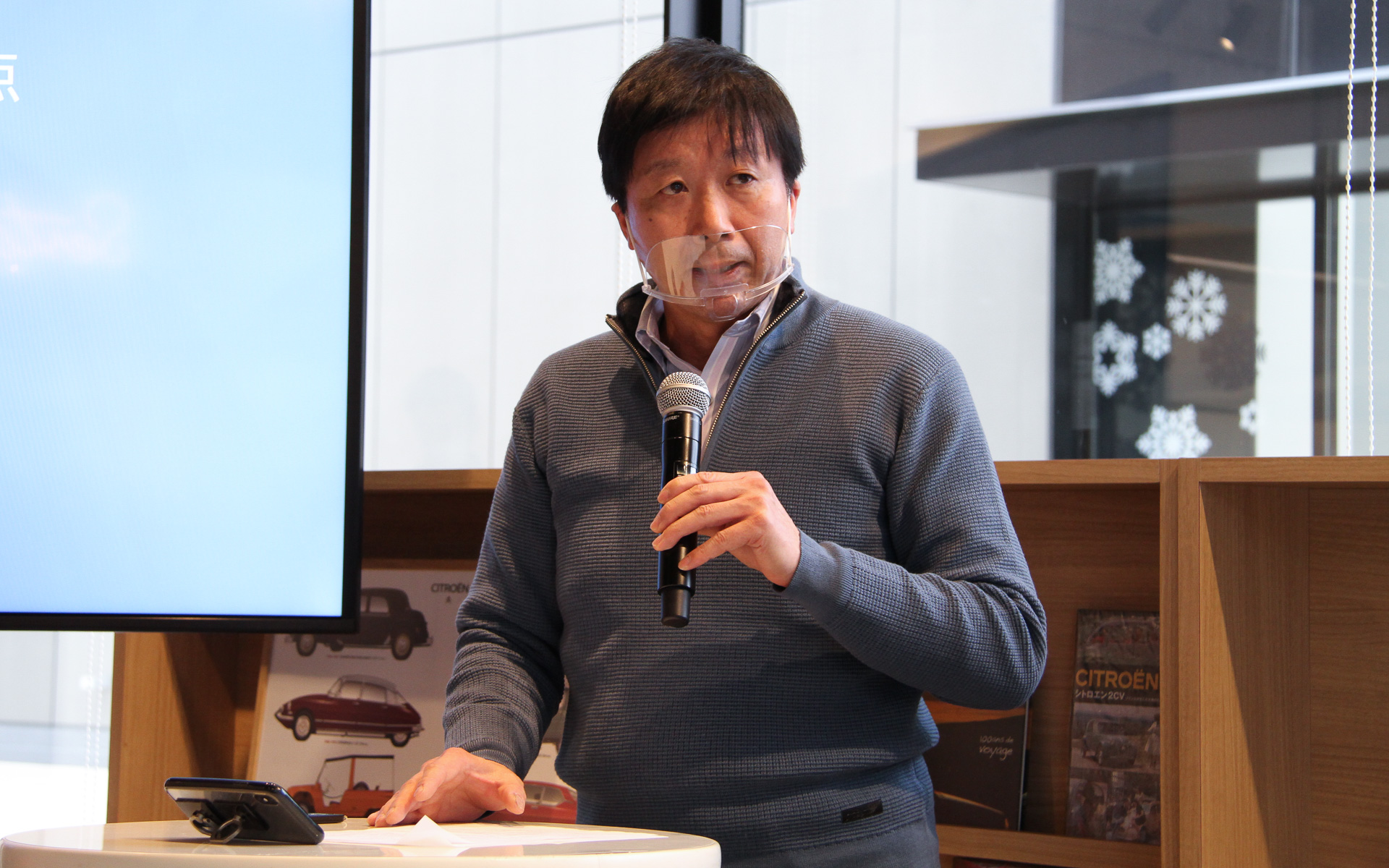 シトロエン プロダクトマネージャーの水谷昌弘氏