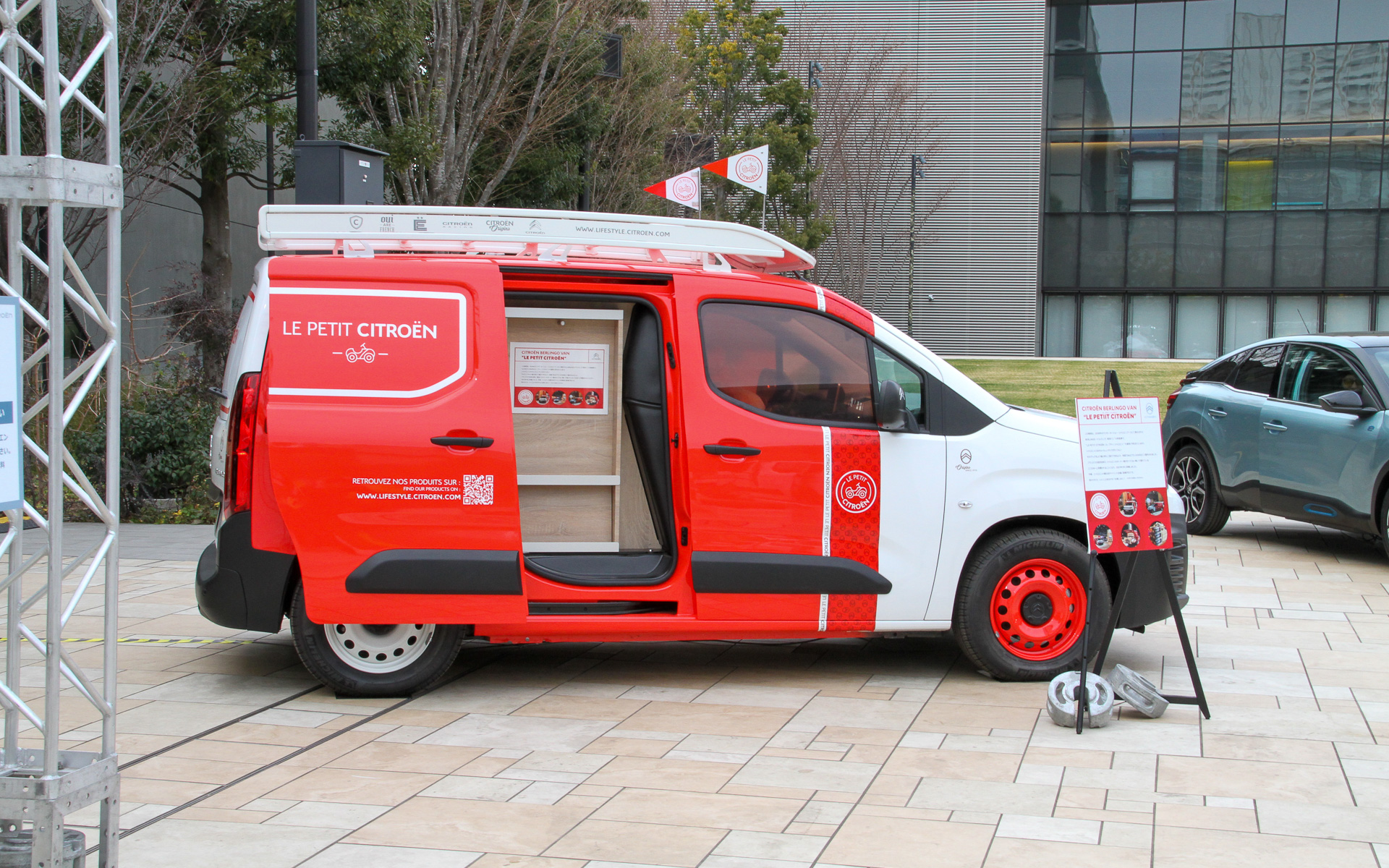 2018年のパリモーターショーで展示されたベルランゴ商用バンの特装車。“ル・プティ・シトロエン”の愛称で呼ばれる