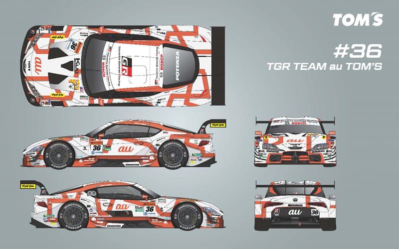 トムス特注 au TOM’S GR Supra SUPER GT 2023 No.36 au TOM'S GR Supra | GT500 チーム&ドライバー 2023