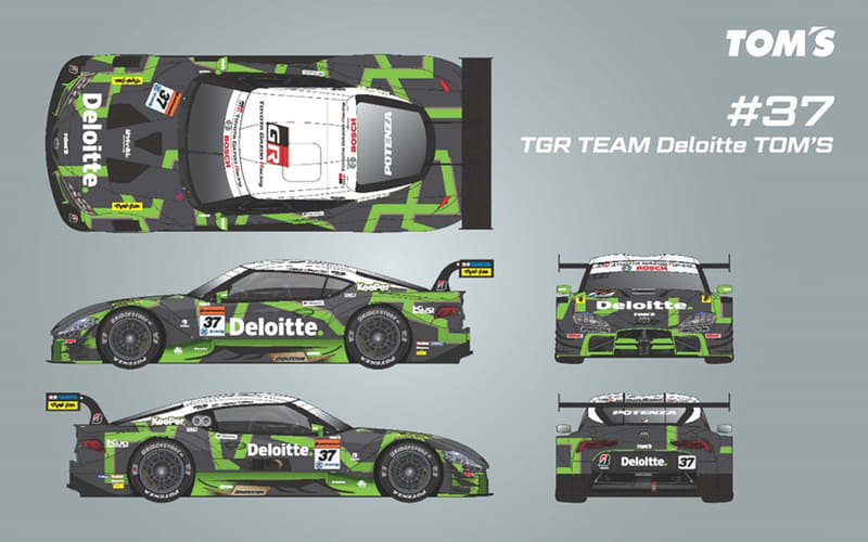 トムス特注 au TOM’S GR Supra SUPER GT 2023 楽天市場】スパーク 1/43 スーパーGT GT500 トムス特注 [2023年