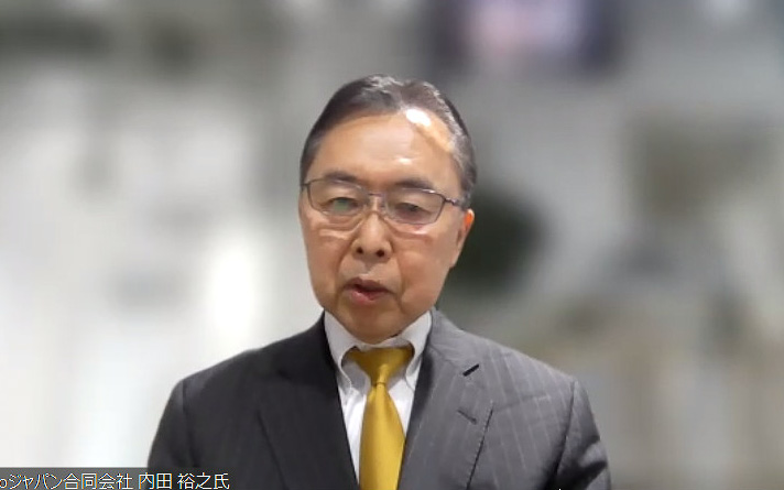 Hailo Japan合同会社 社長 内田裕之氏