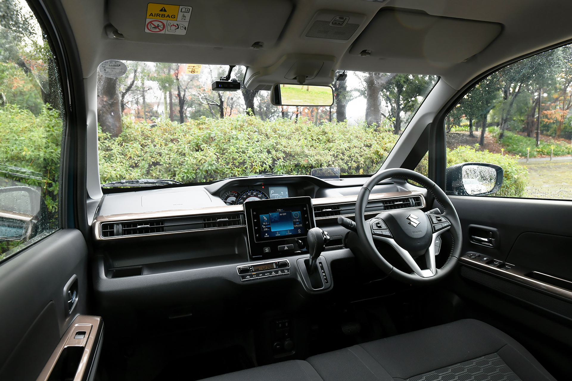 ワゴンR カスタムZのインパネ