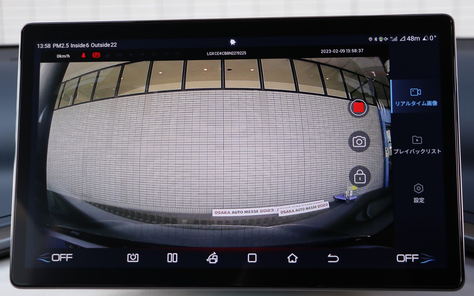 ドライブレコーダーも装備