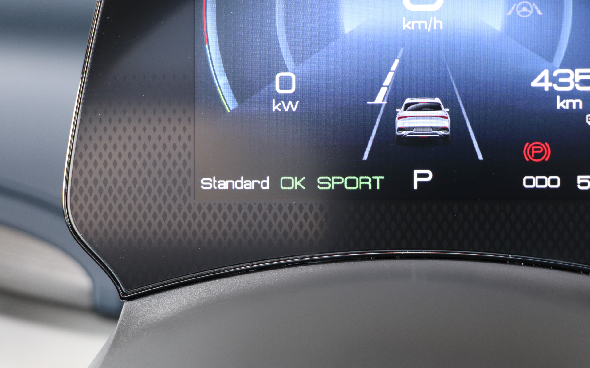 アクセルOFF時の減速モードは「スタンダード」と「ラージャー」の2モードを搭載