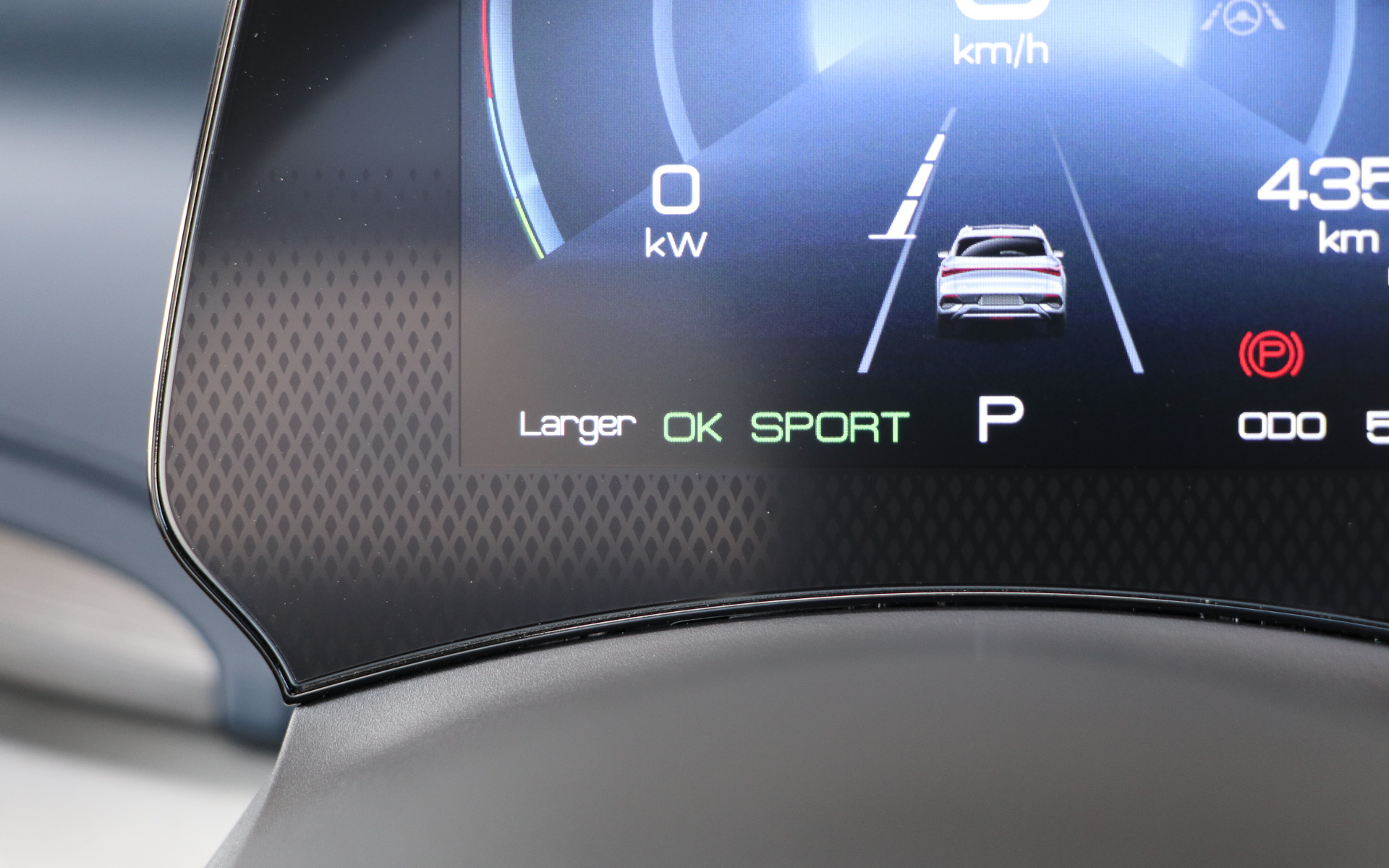 アクセルOFF時の減速モードは「スタンダード」と「ラージャー」の2モードを搭載