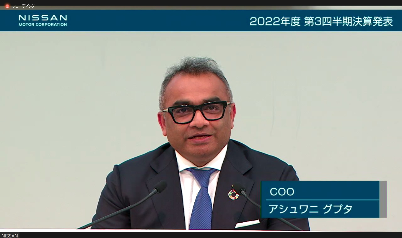 日産自動車株式会社 COO アシュワニ・グプタ氏