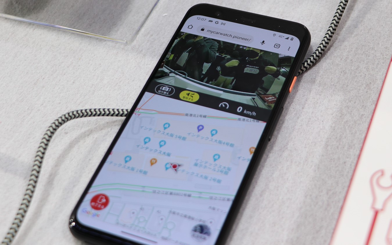 画面の下にある黄色い「警告」ボタンを押すと車内のNP1が警告音を発生する