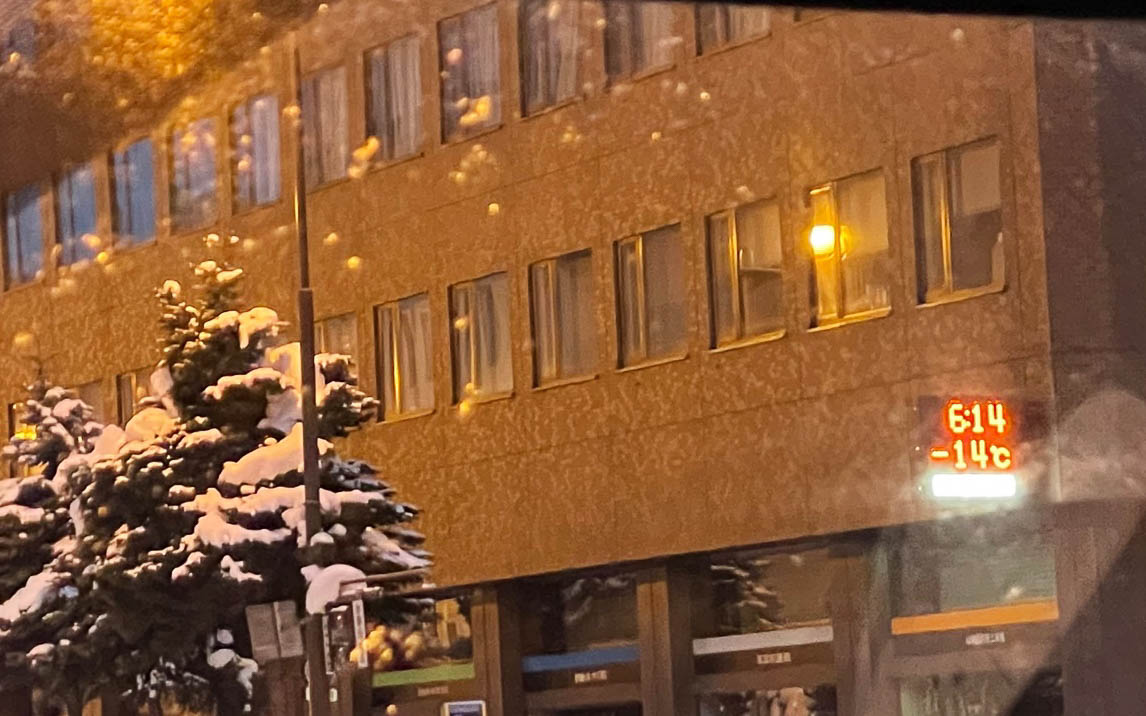 旭川の朝、－14℃でしんしんと冷えます