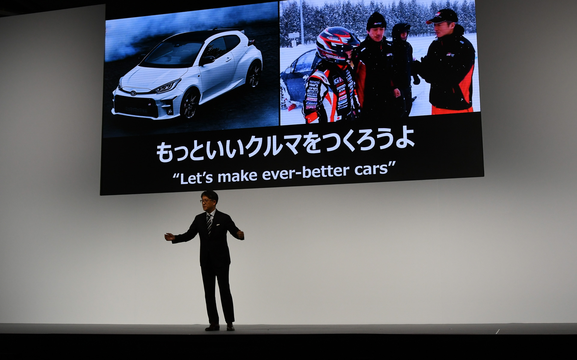 豊田章男経営を新体制で実践していく