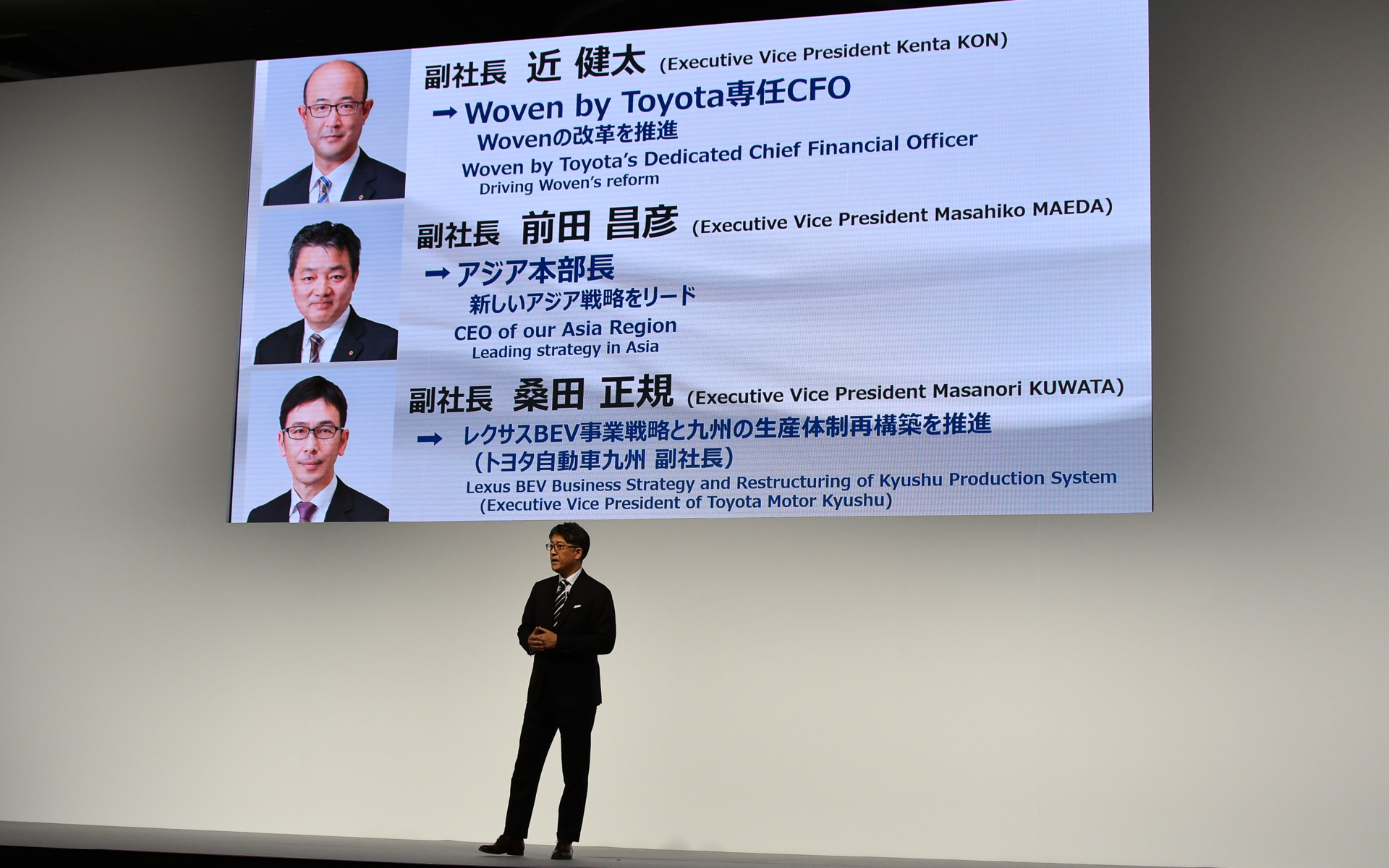 現副社長は、現場に専念していく