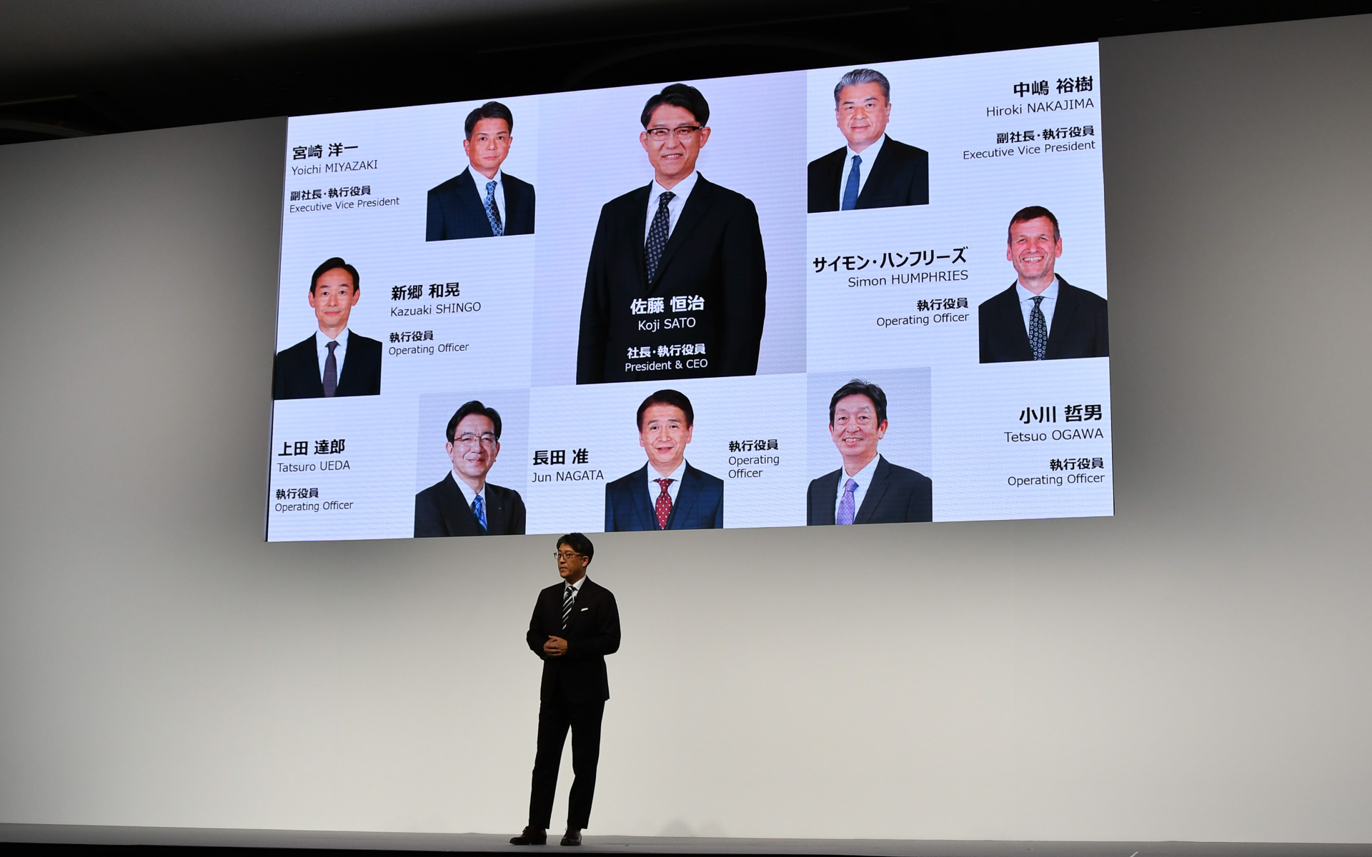 新しい執行体制。副社長は宮崎氏と中嶋氏の2名