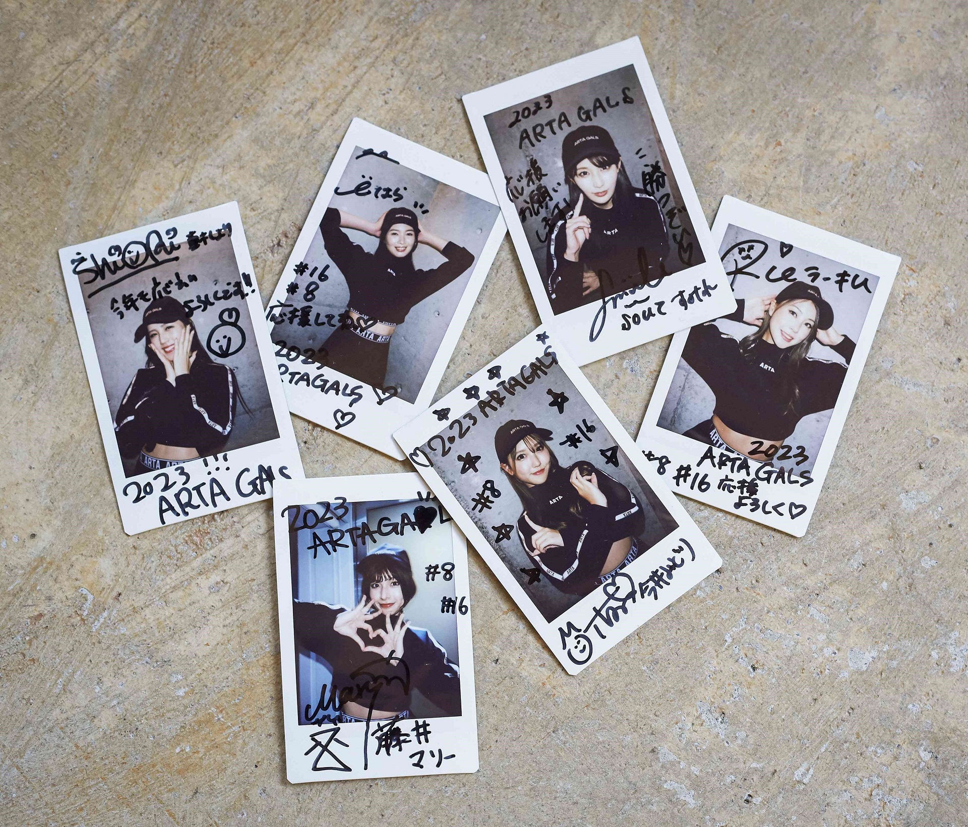 2023 ARTA GALSサイン入り写真プレゼントキャンペーンを実施中
