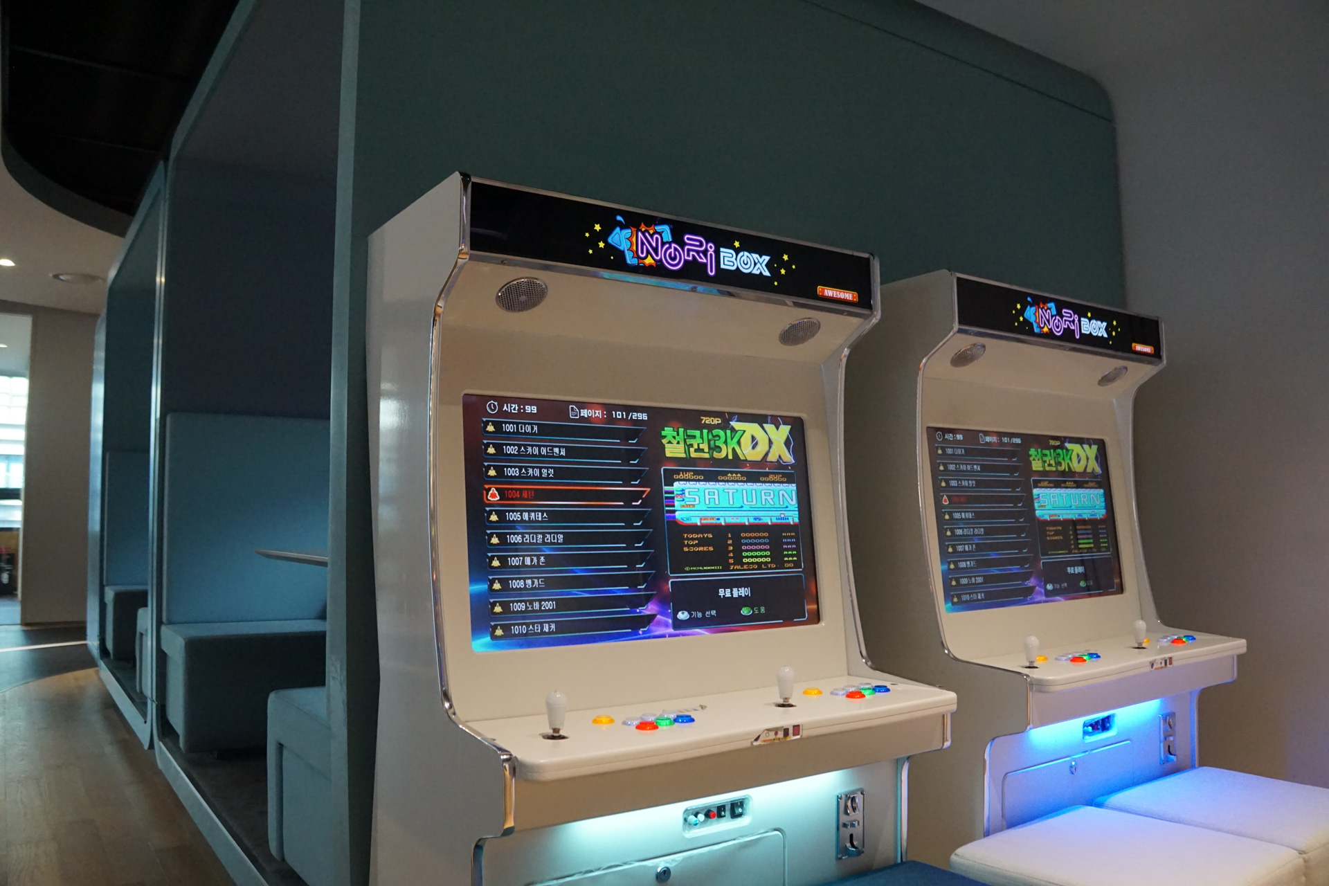 大学のキャンパスのようなスペースも用意される