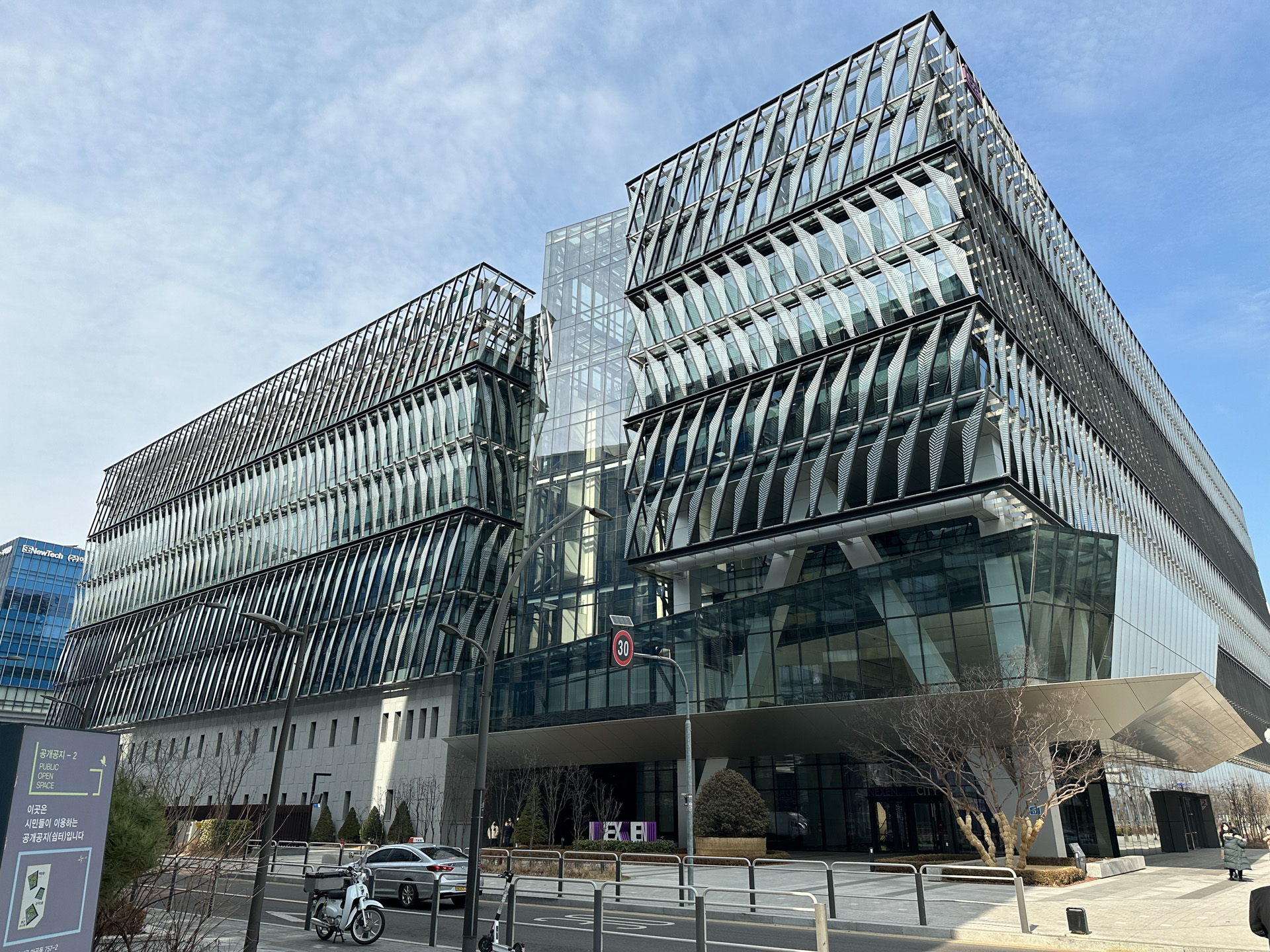 ソウルにあるネクセン中央研究所（THE NEXEN univer CITY）