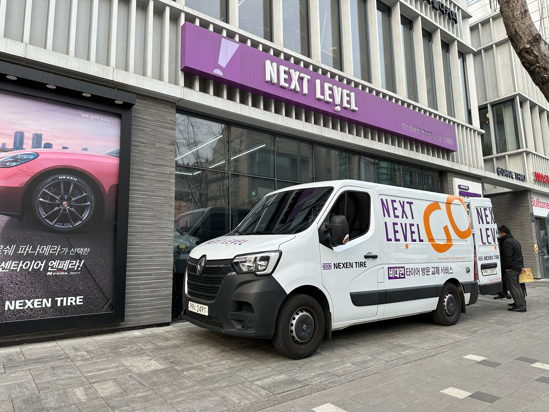 ネクセンタイヤの新たな取り組みとして、ソウルではタイヤのサブスクリプションサービスを展開する「NEXT LEVEL」も見学することができた
