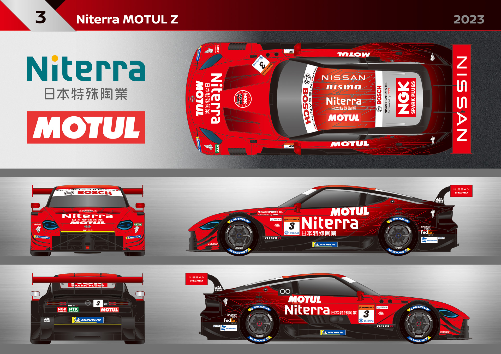#3 Niterra MOTUL Z