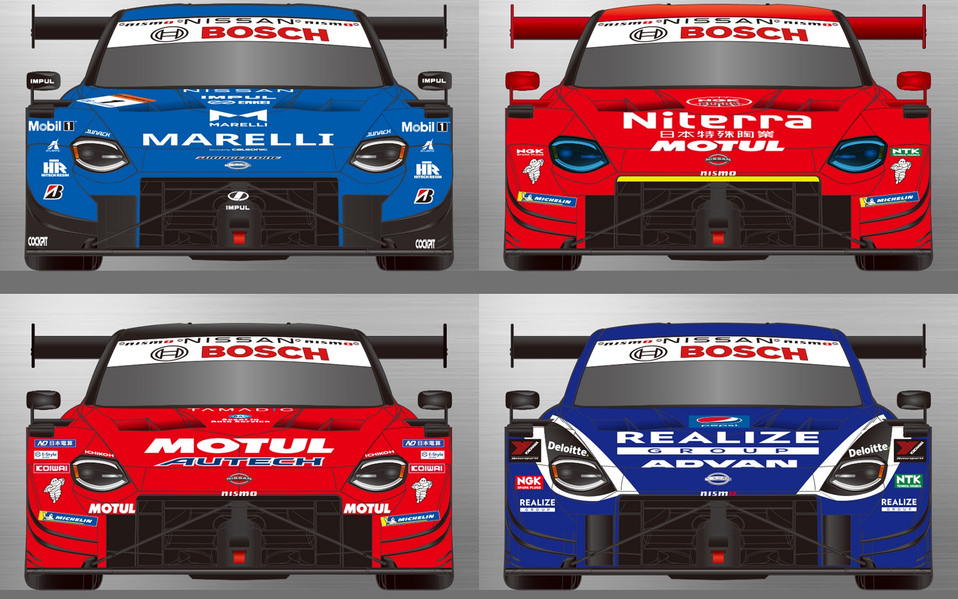 Nissan Z GT500 2023年仕様