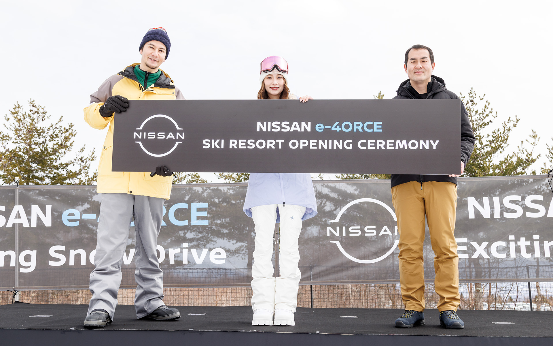 パルコールつま恋スキー場でNISSAN e-4ORCE SKI RESORT presented by NISSAN X-TRAILを開催