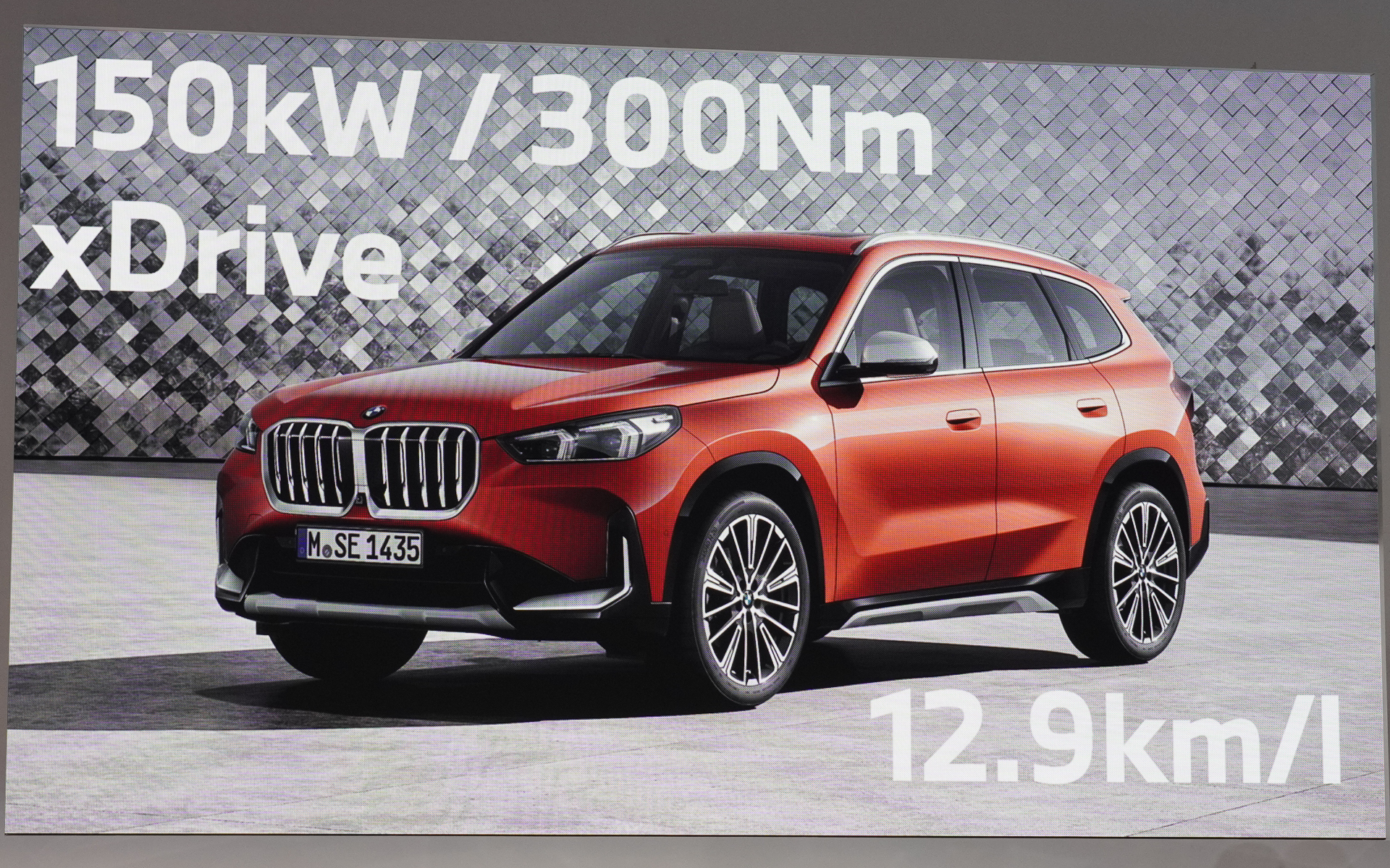 ガソリンエンジンモデルの燃費