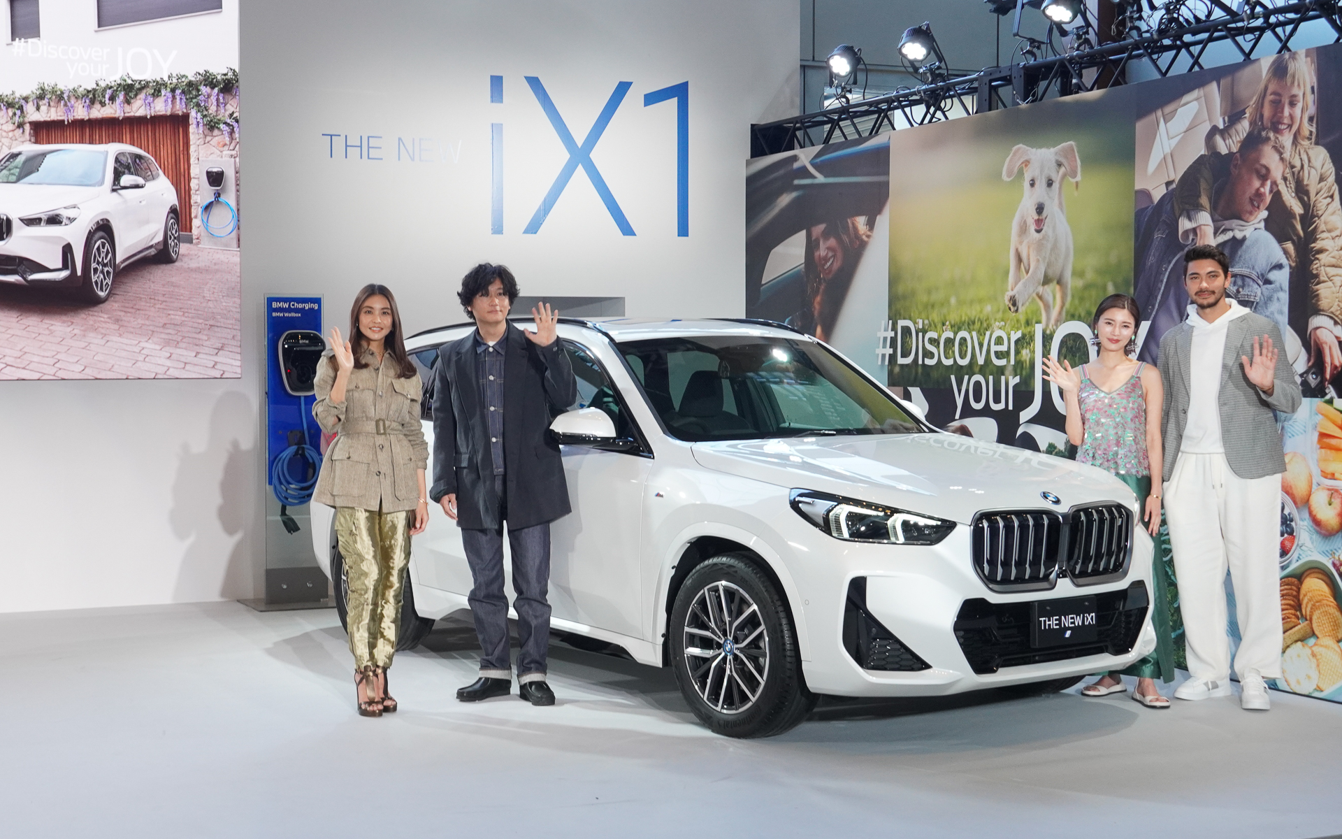 新型「X1」の製品発表会を東京・六本木の東京ミッドタウンで開催