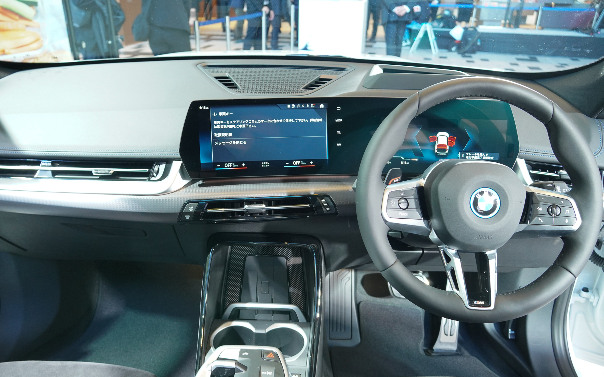 M Sportのインテリア