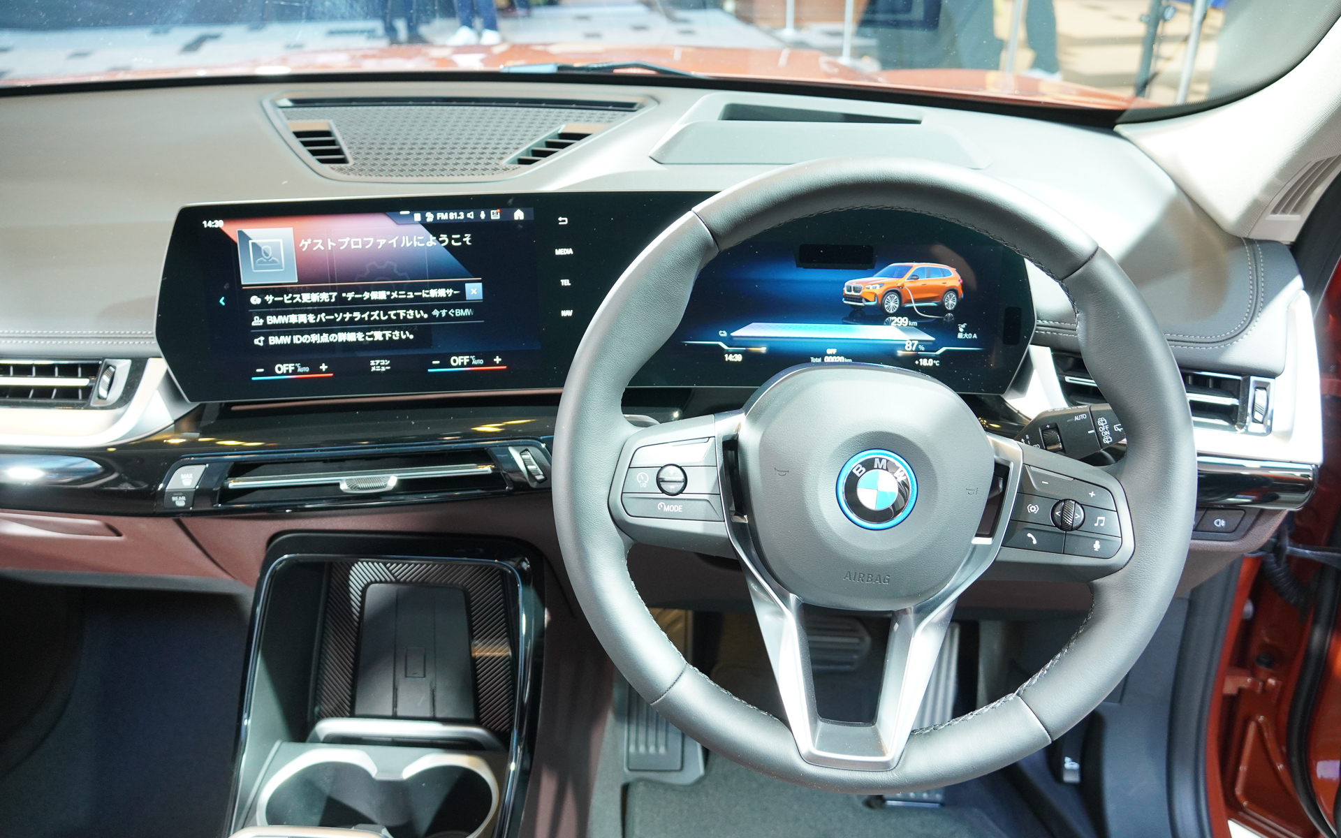 xLineのインテリア