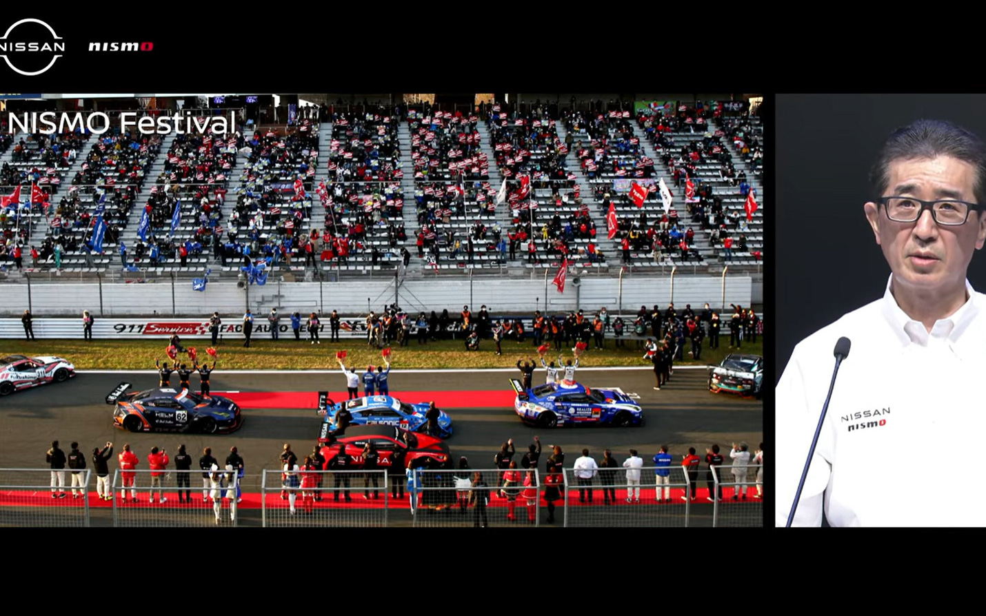 ニスモフェスティバルは2023年も開催予定