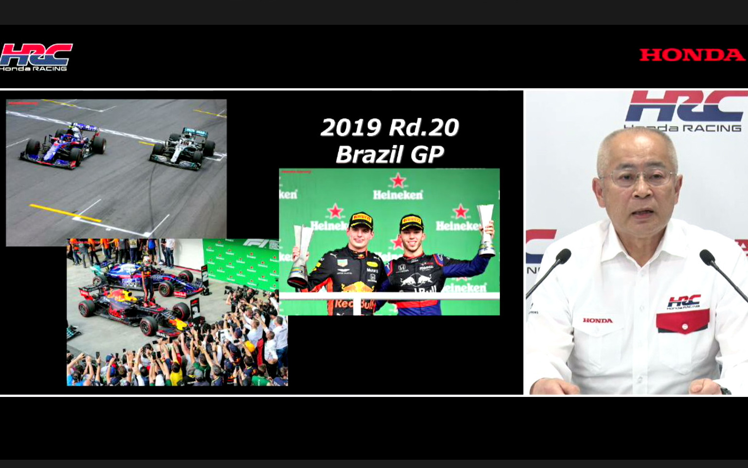 2019年ブラジルGPで1-2フィニッシュ