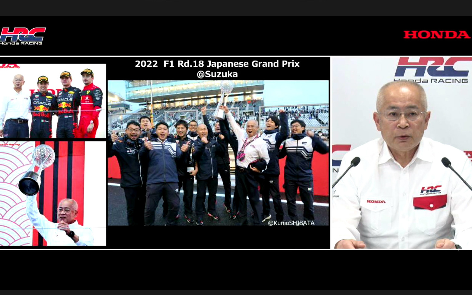 日本GPで1-2フィニッシュしてドライバータイトルを獲得