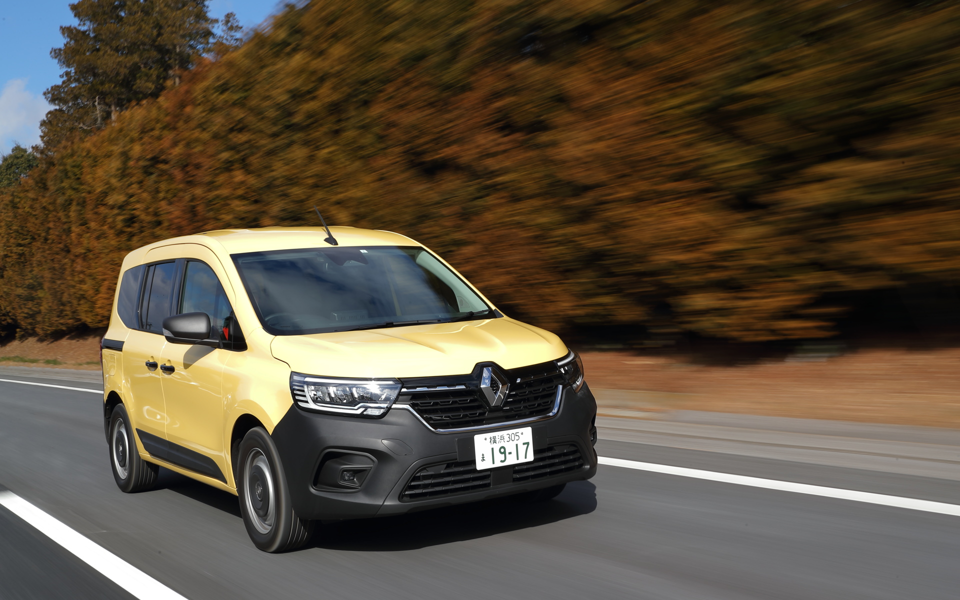 新型「カングー」