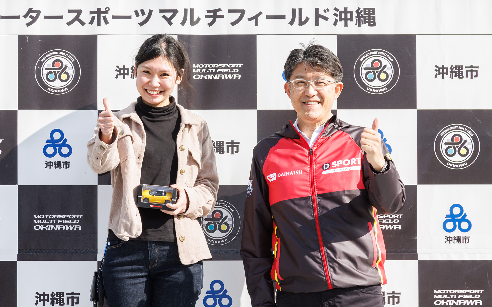 急遽設けられた特別賞のプレゼンターとしても佐藤氏が登壇