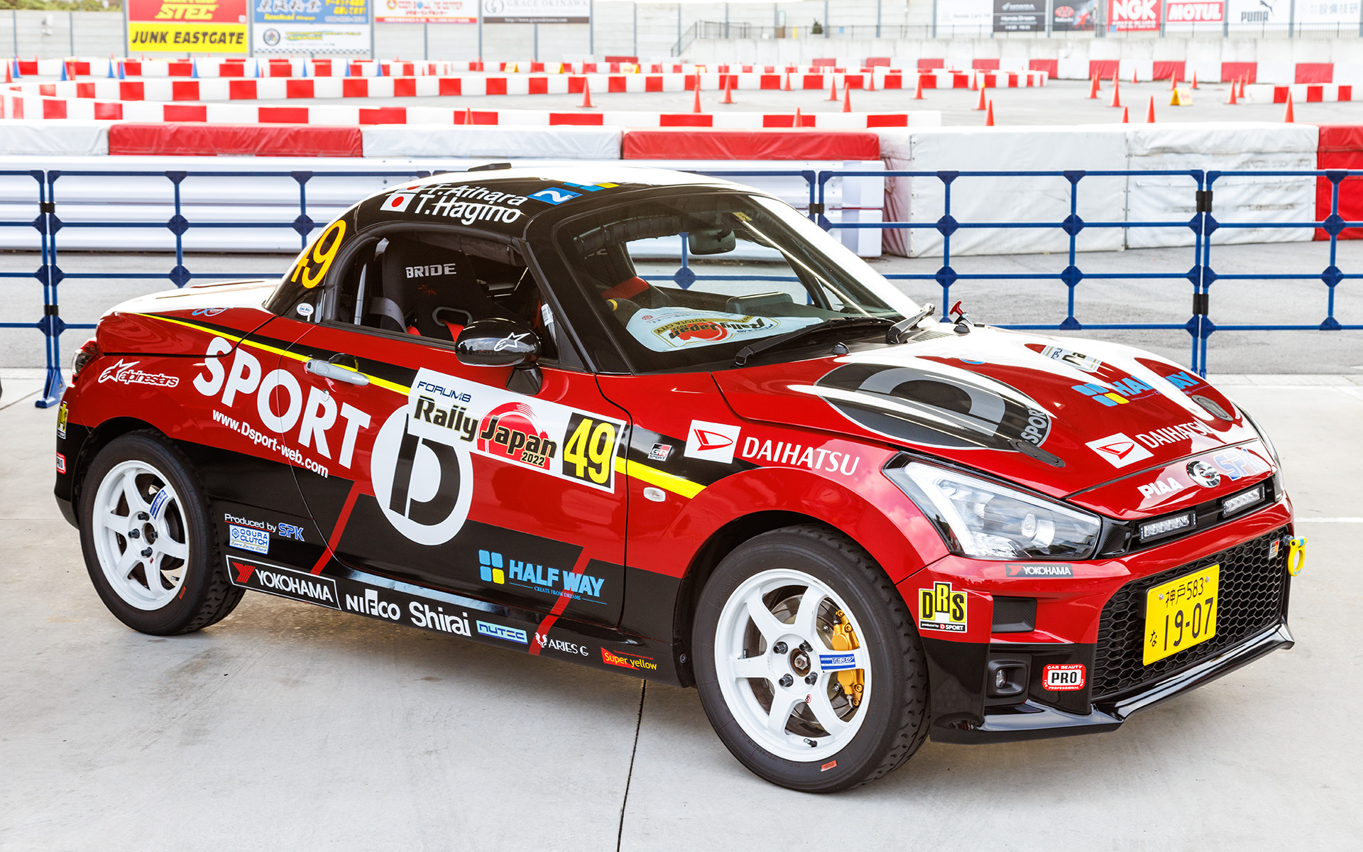 WRCラリージャパンでクラス優勝した「DAIHATSU COPEN GR SPORT」。展示だけでなく先導車や同乗走行に活躍