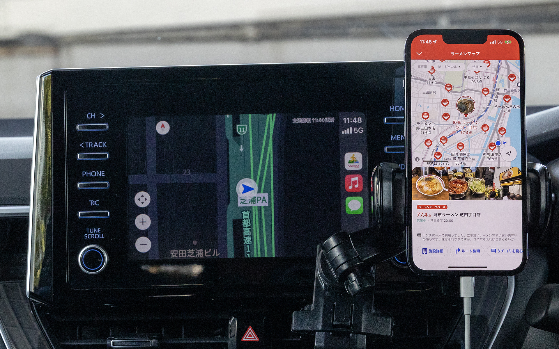 周辺のお店の場所がマップ上に表示され、お店を選んでタップすると情報が見られる