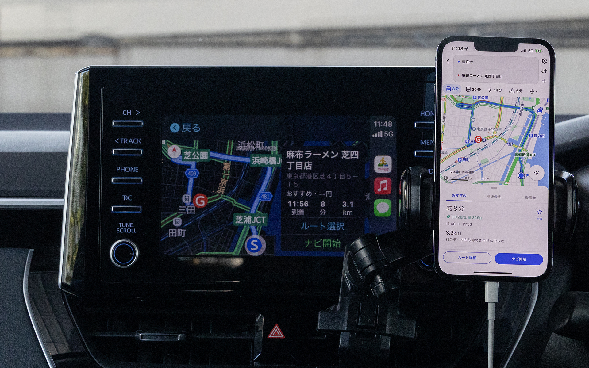 行き先に決めて「ルート検索」をするとルートが表示される