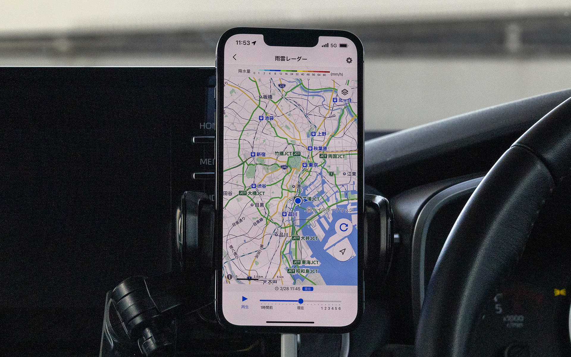 雨雲レーダーとの連携もできるので（取材時は晴天なので雨雲が周辺にない）行き先を決めるときに雨雲を避けて探す、なんてことも可能