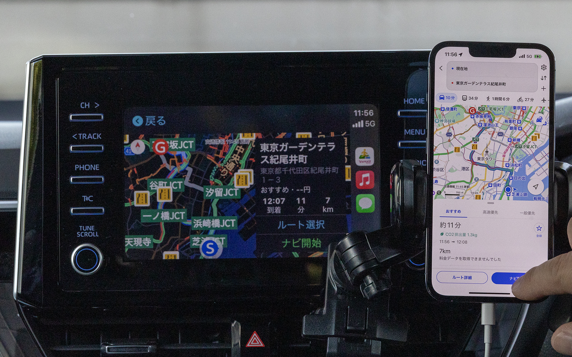 多機能になるとiPhoneのバッテリ消費や通信量などが気になるが、アプリ開発時はそういった点で余計な負担がないよう考慮しているという