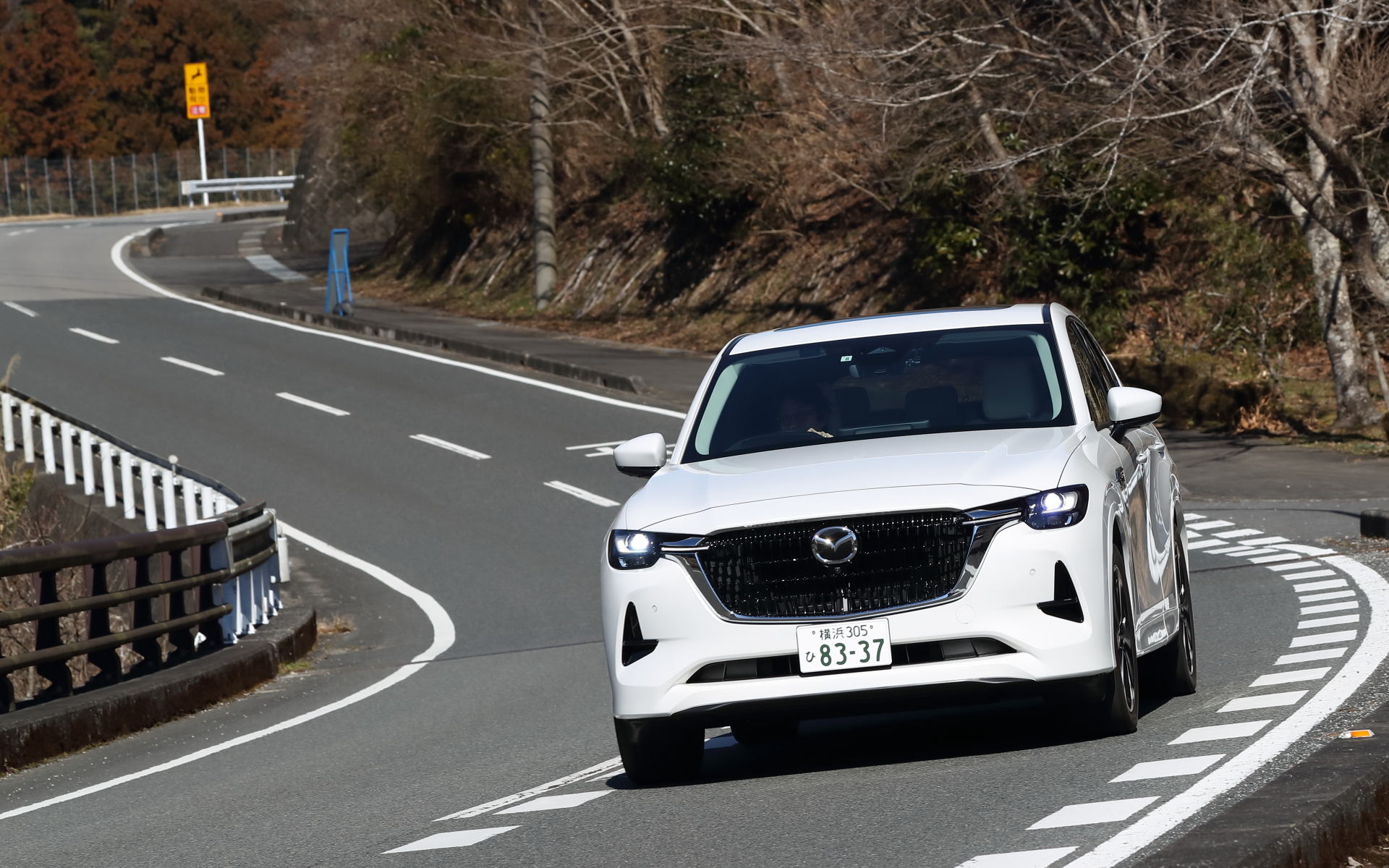 XD-HYBRIDの「Premium modern」は、かなりこなれた足さばきをみせていた