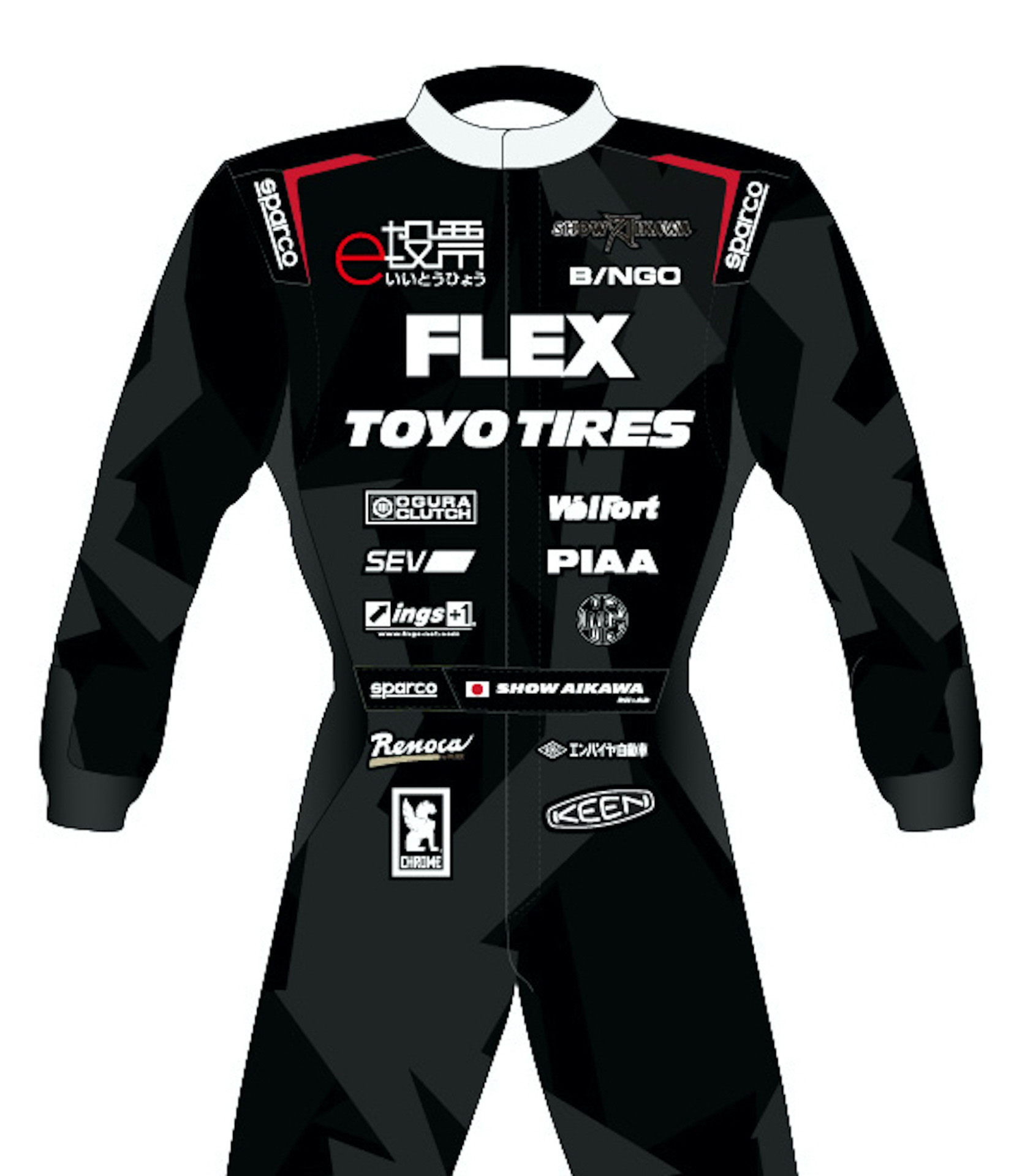 レーシングスーツのデザインイメージ