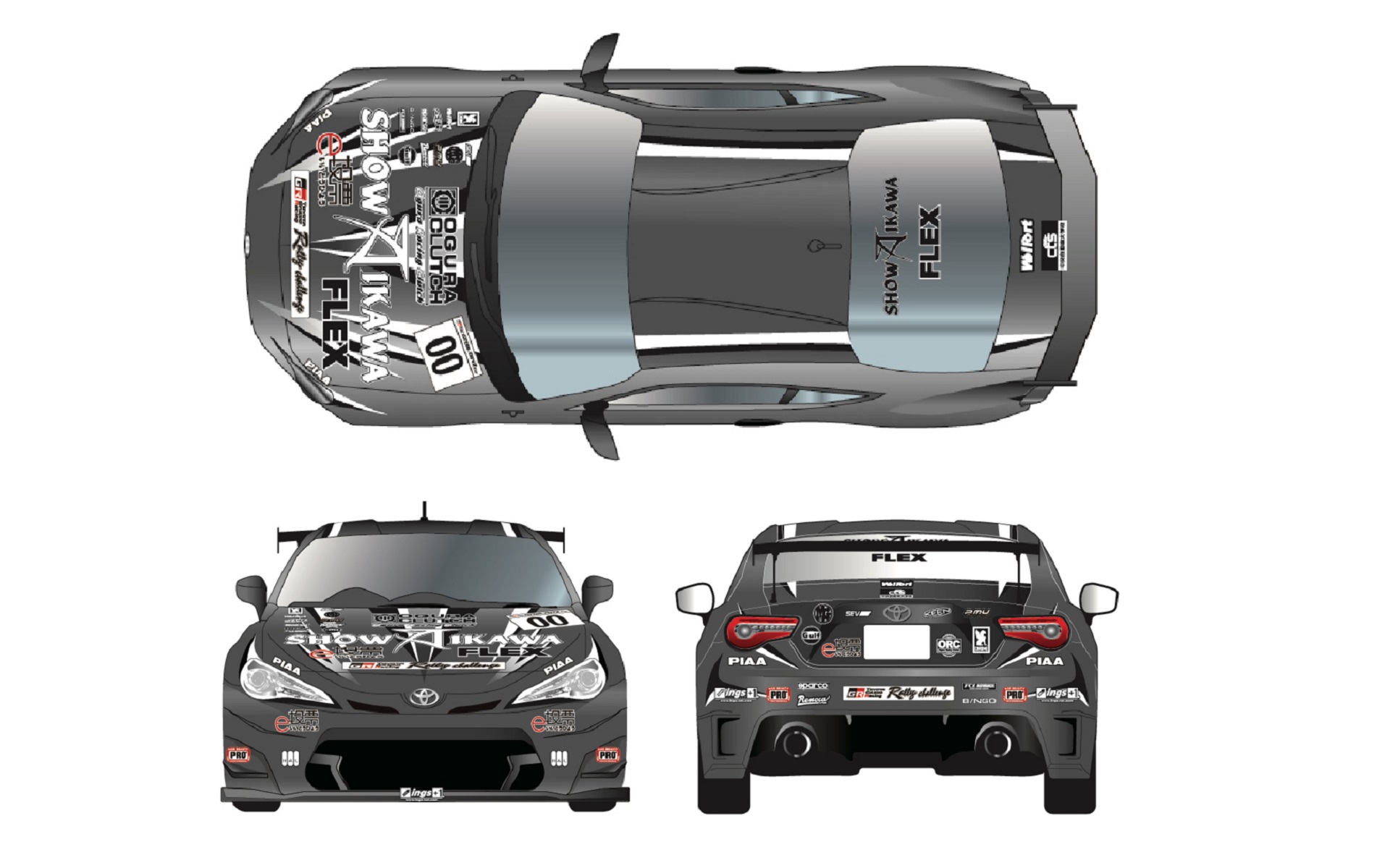 哀川翔さんがステアリングを握る86のカラーリングイメージ