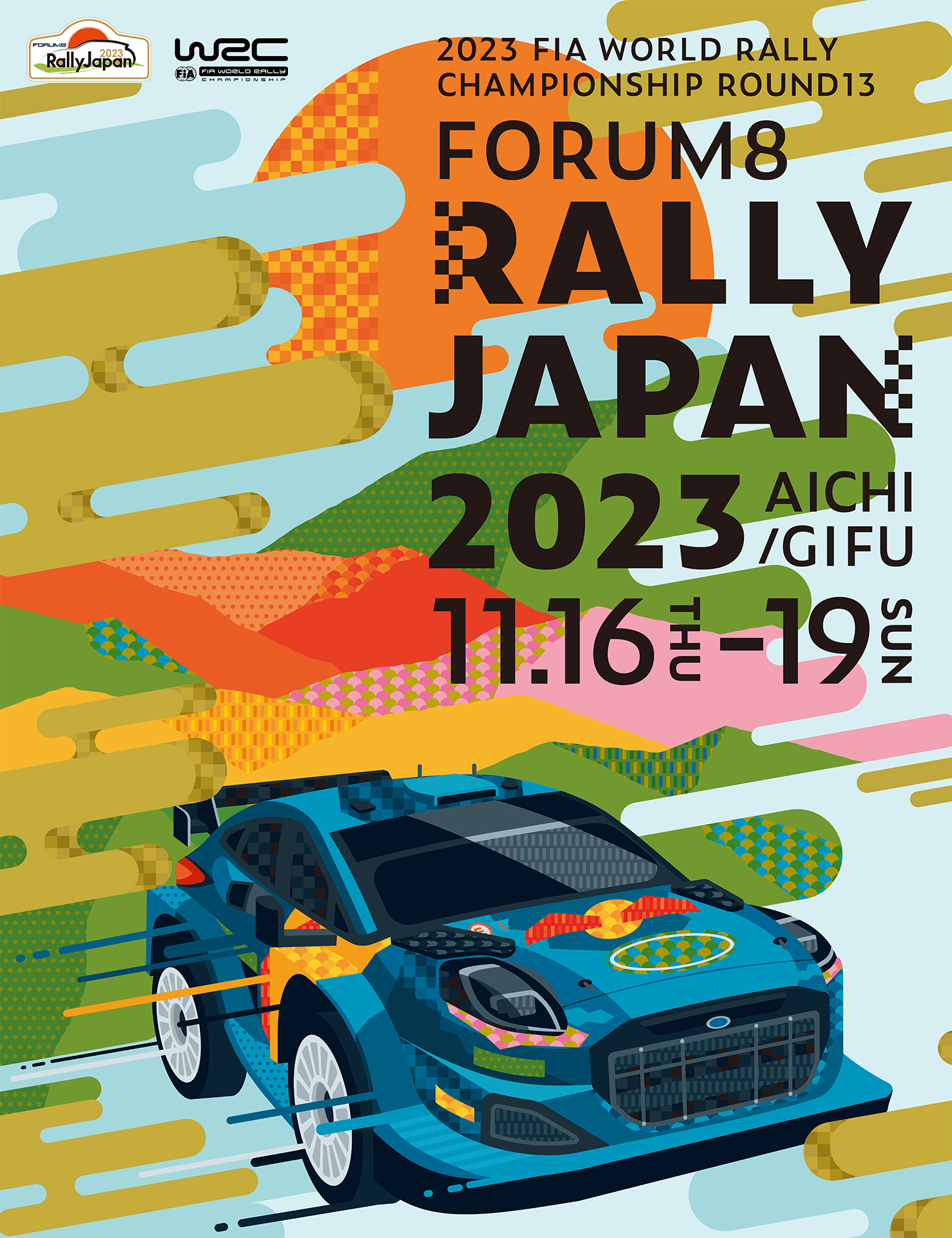 大会キービジュアル フォード